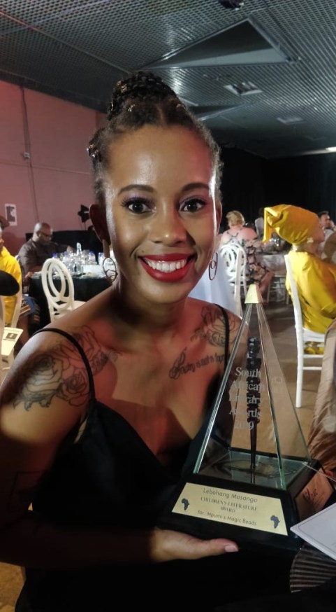 Trophy