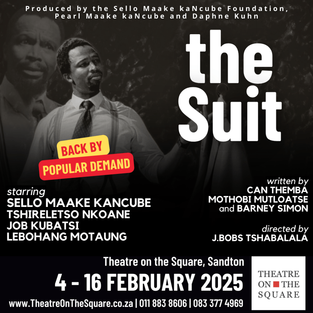 You Have Five More Days to See The Suit in Sandton.